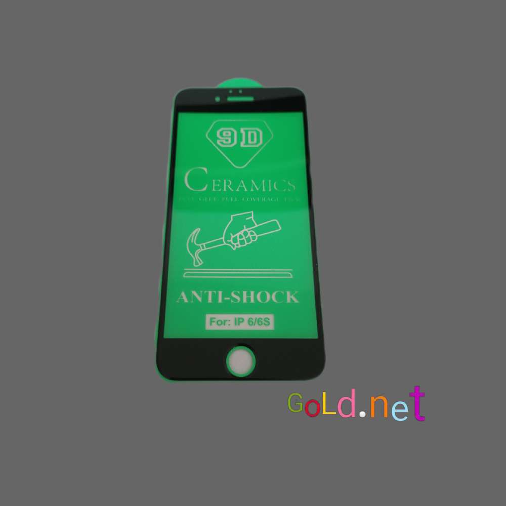 گلس IP 6/6s