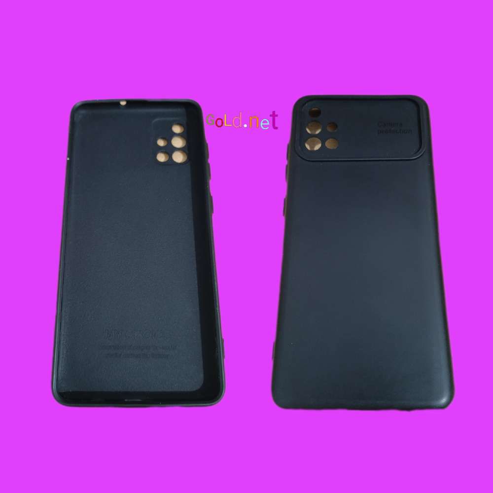 گارد A51 / M40s