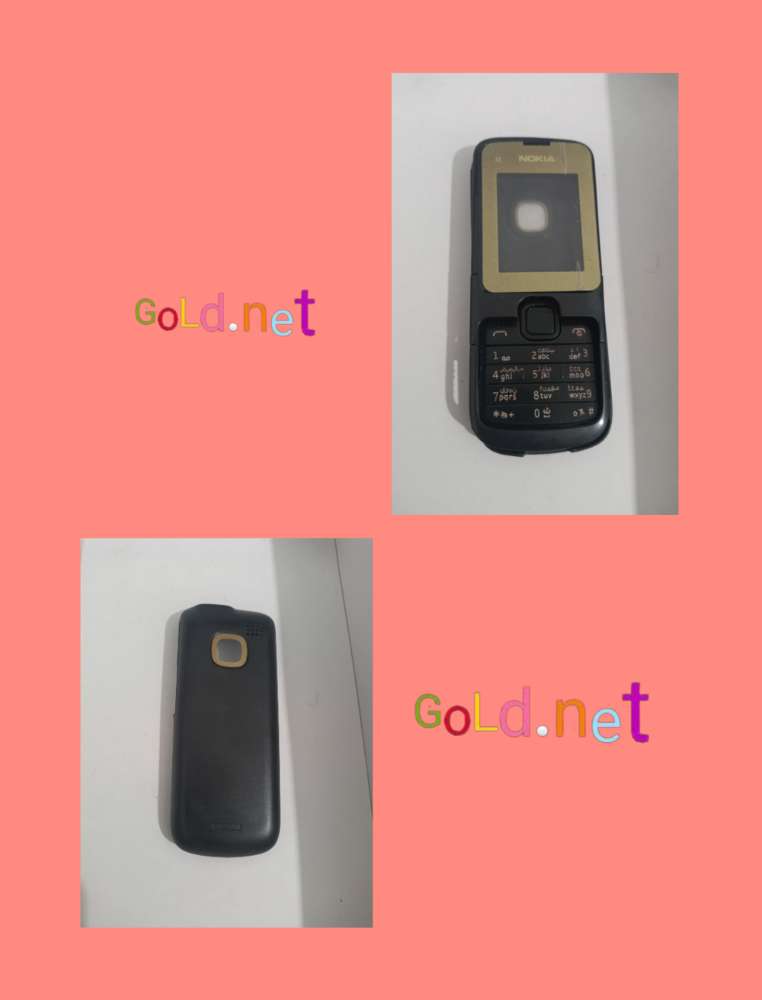 قاب C2-00