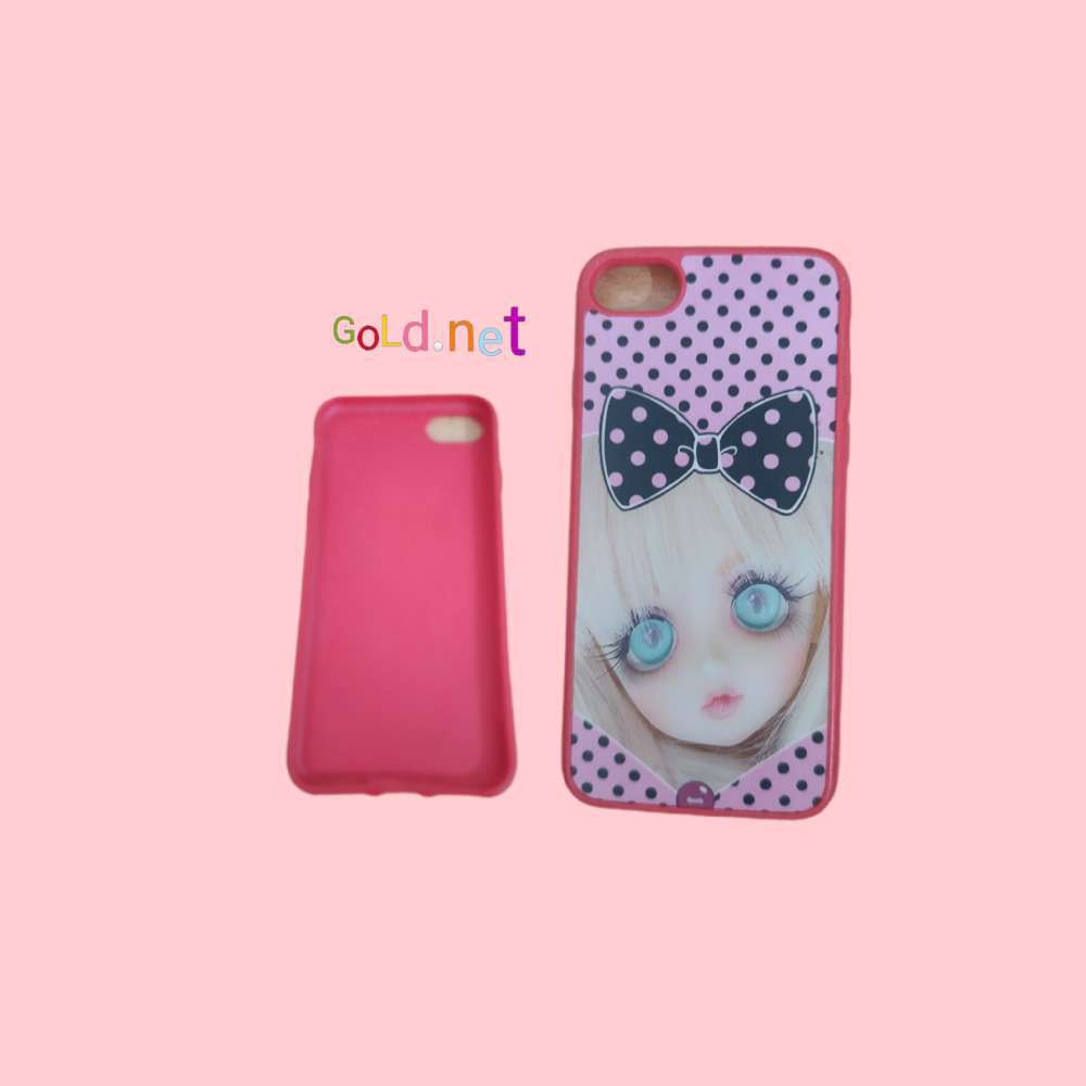 گارد IP 7G