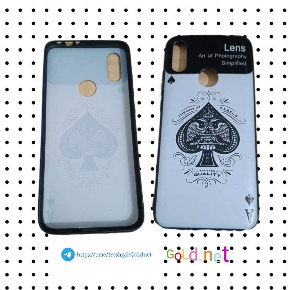 گارد Mi max 3